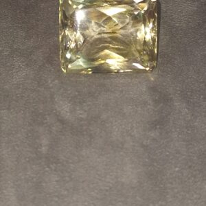 Citrine naturelle d’exception – Taille rectangulaire – 116.45 ct