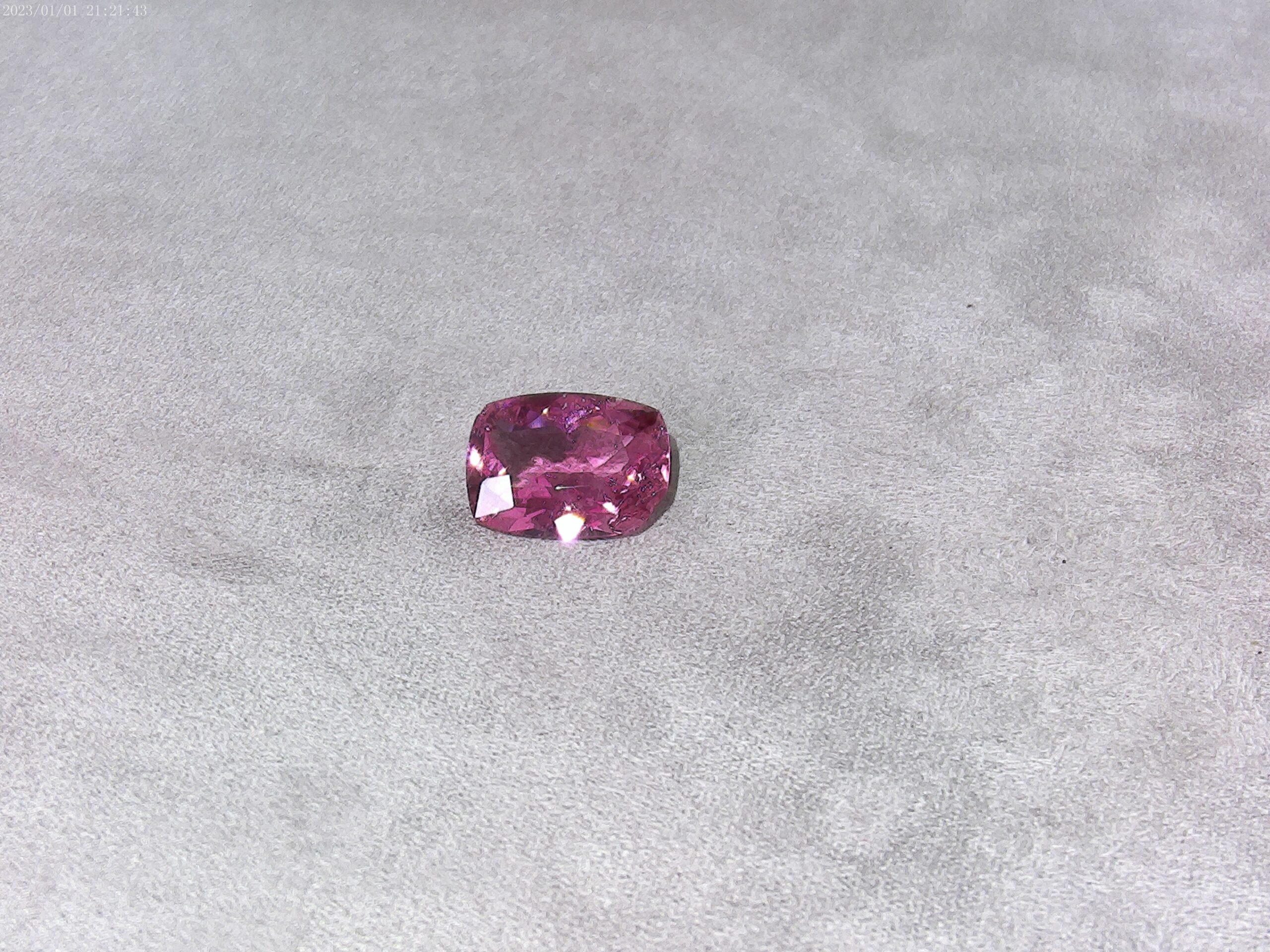 Tourmaline taille coussin naturelle