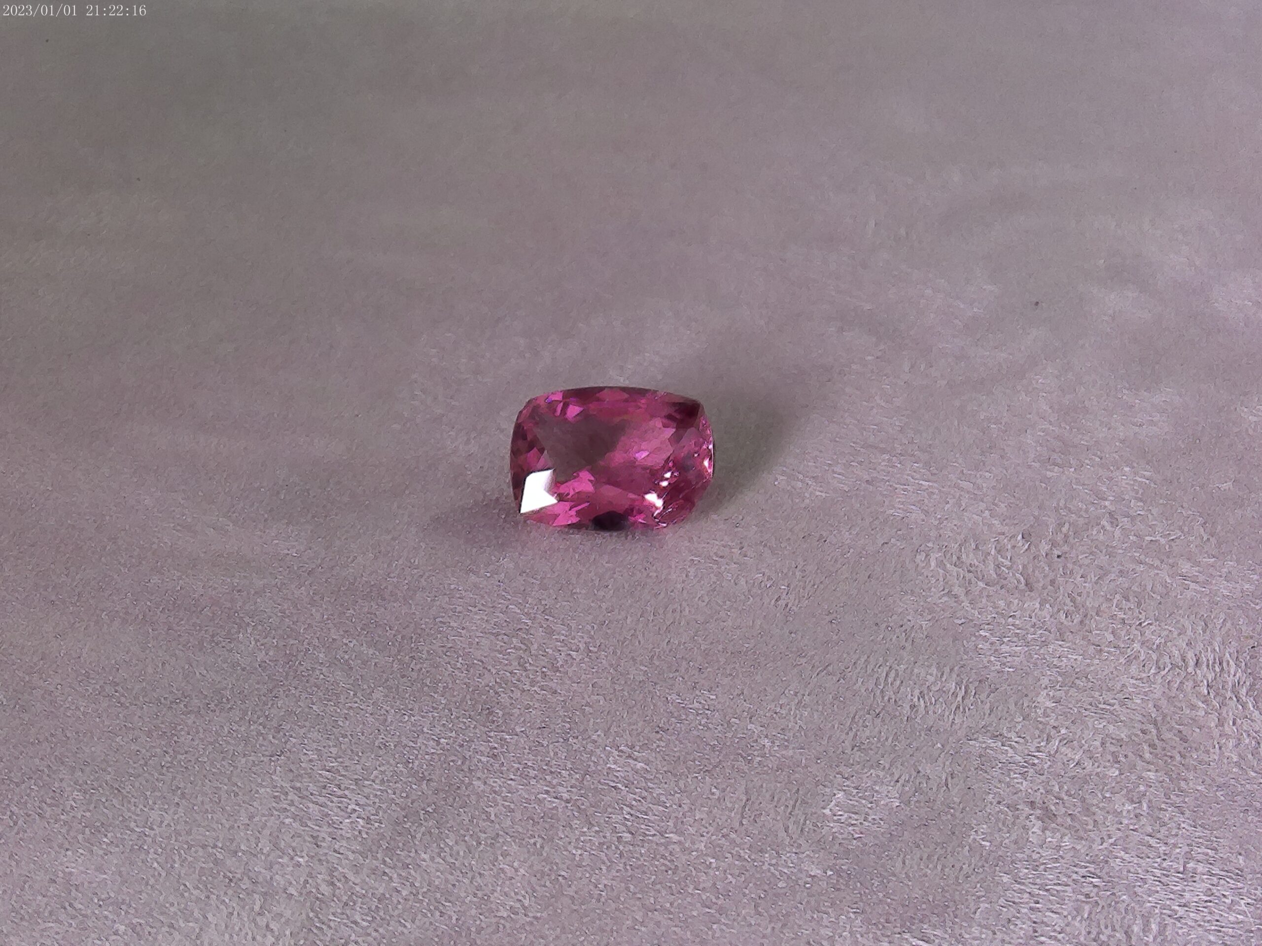 Tourmaline taille coussin naturelle