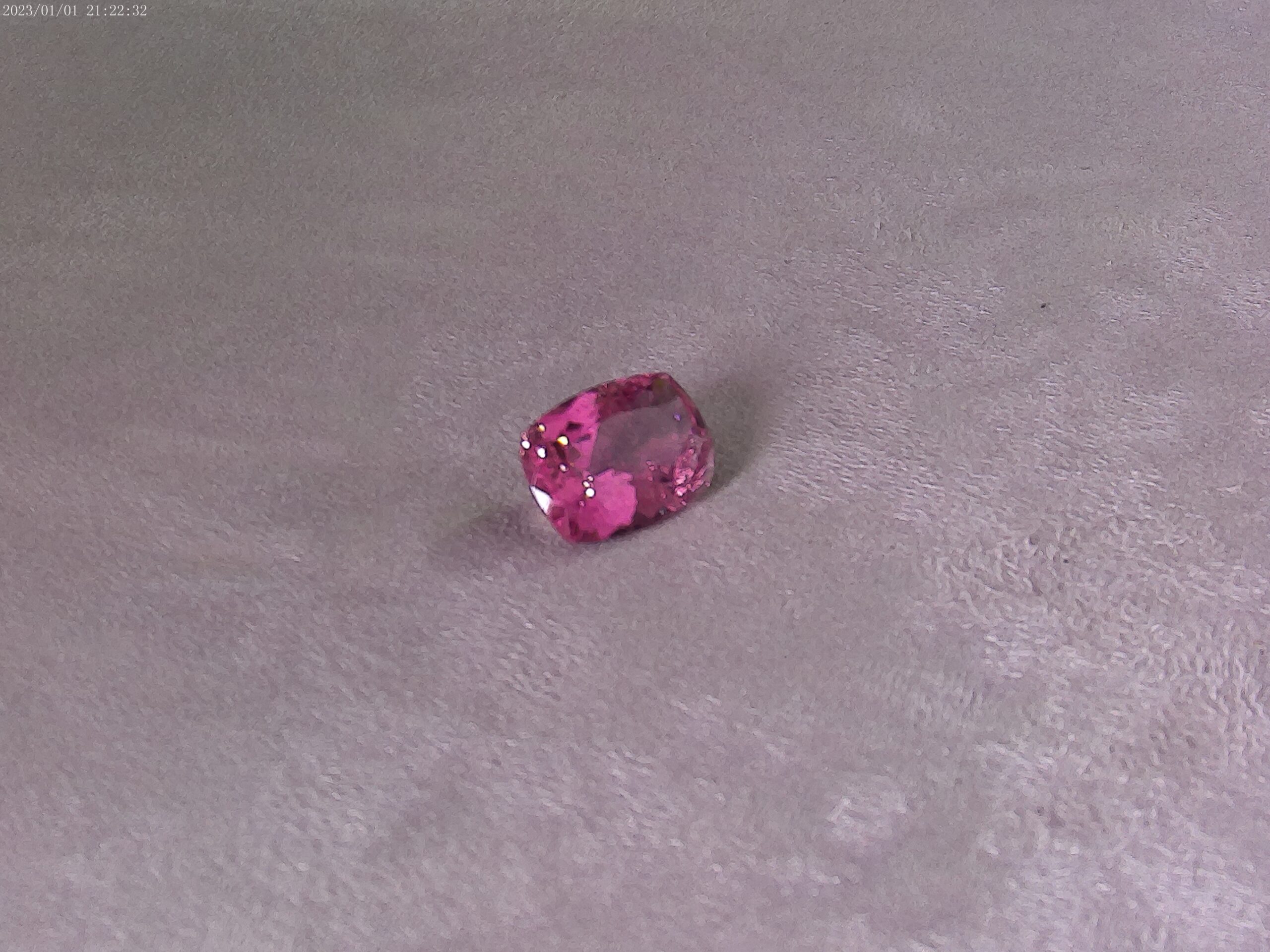 Tourmaline taille coussin naturelle