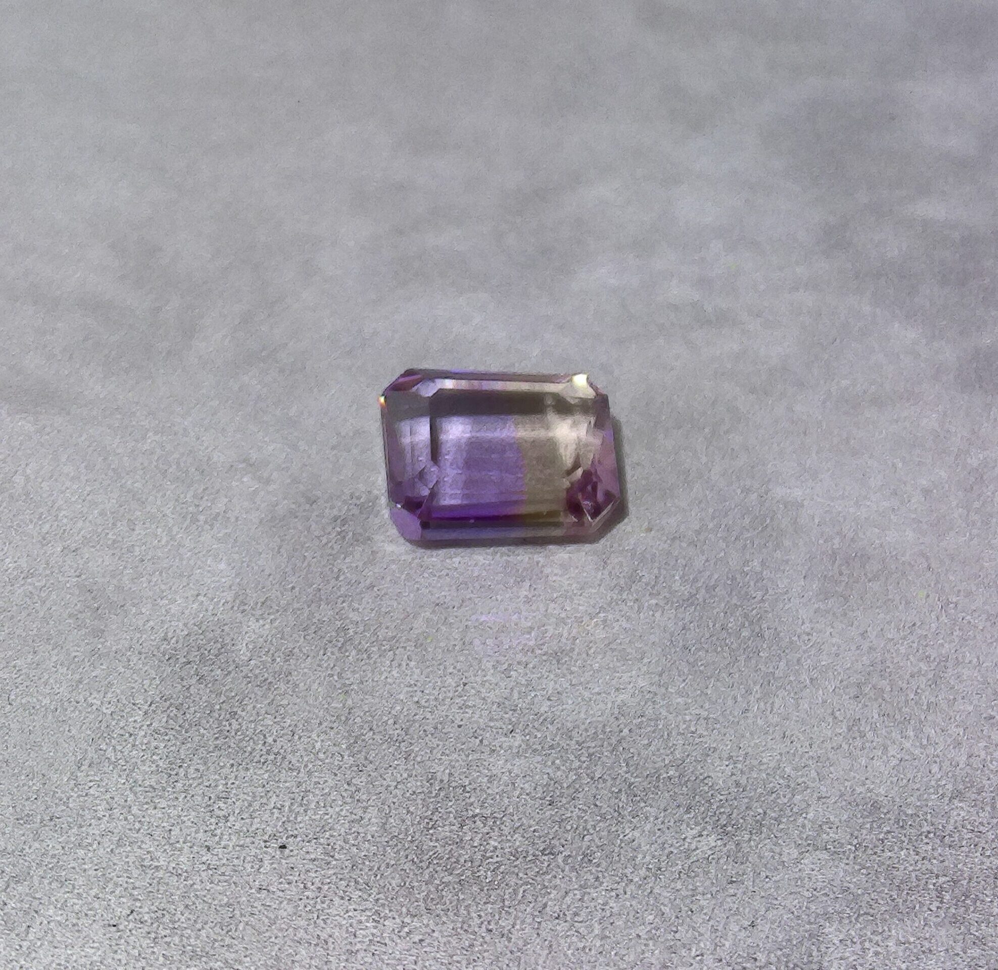 Quartz amétrine taille émeraude