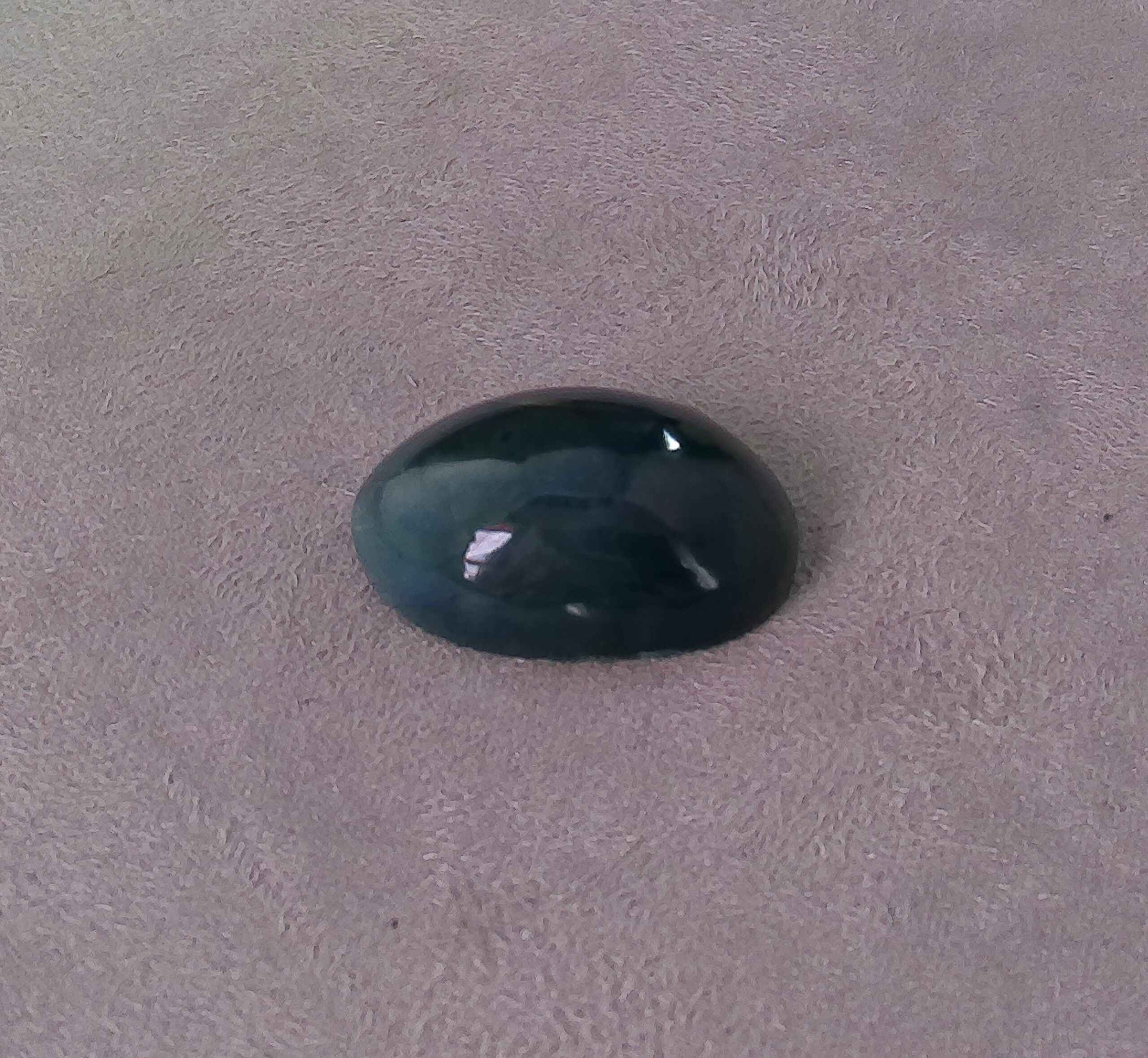 Jaspe naturel cabochon ovale 17.70 ct BiotifulGems