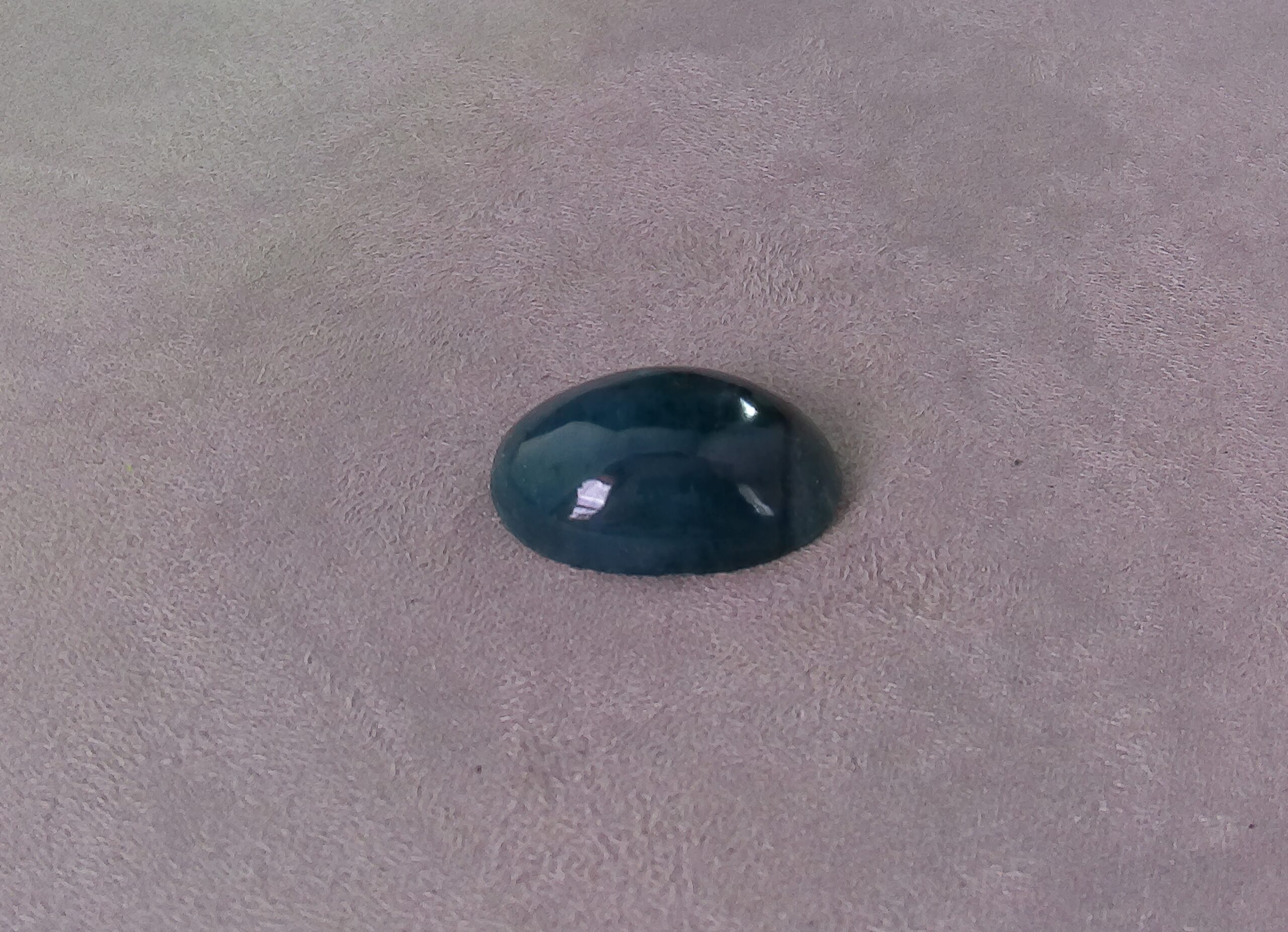 Jaspe naturel cabochon ovale 17.92 ct BiotifulGems