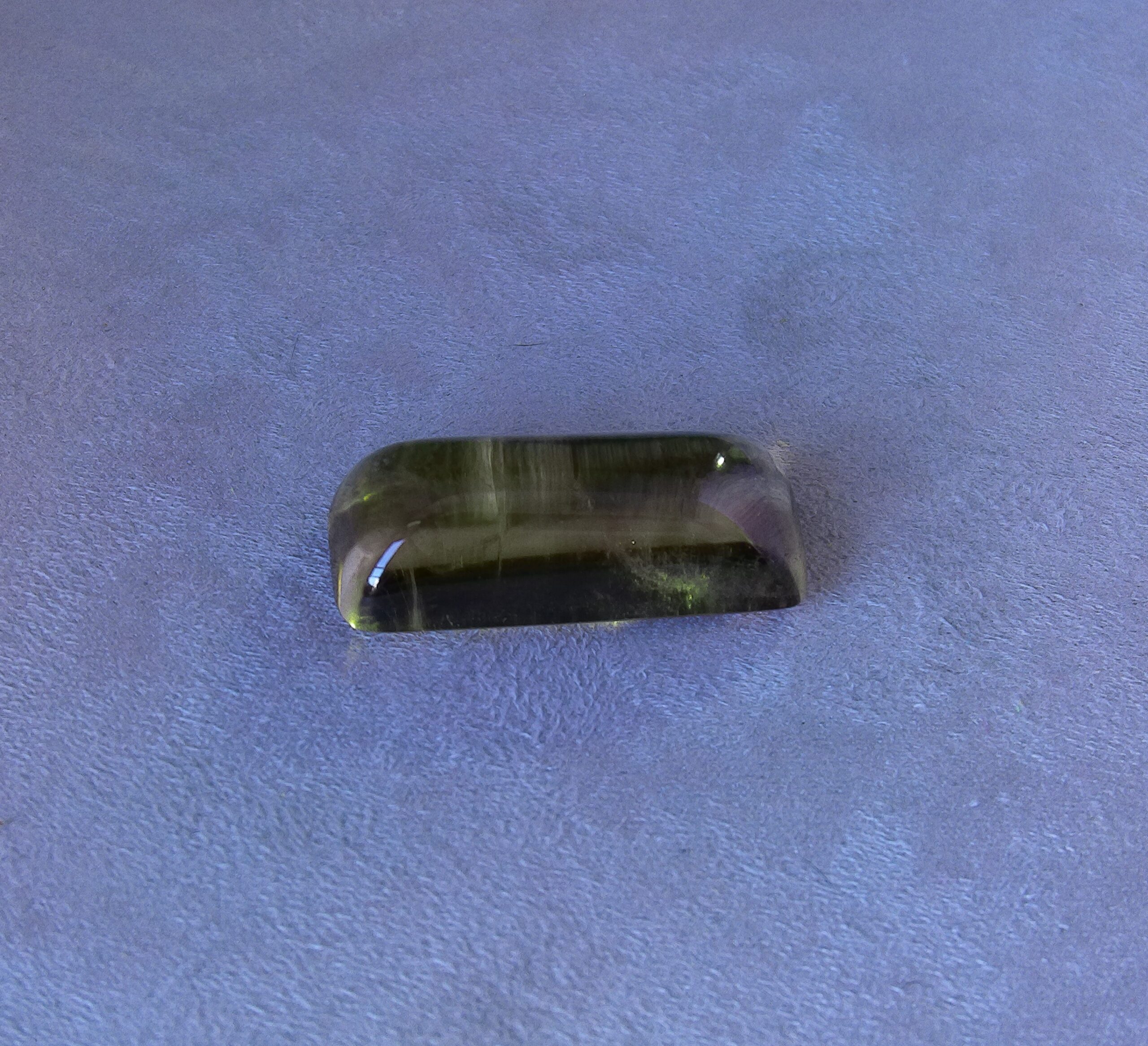 Citrine taille cabochon rectangle